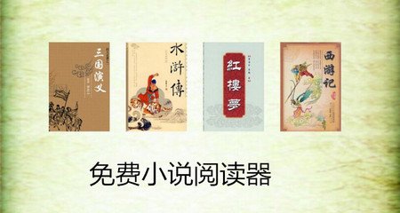 菲律宾办旅游证回国旅游(旅游签相关解答)